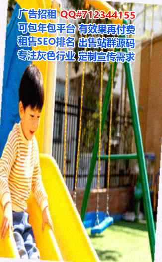 花溪助孕种业经营部